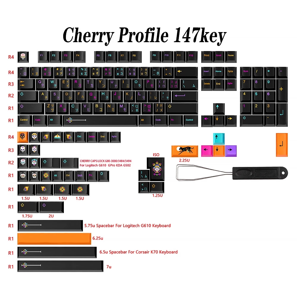 Keycaps Cherry Profile Pbt - 1 مجموعة GMK Mictlan كيكابس الكرز