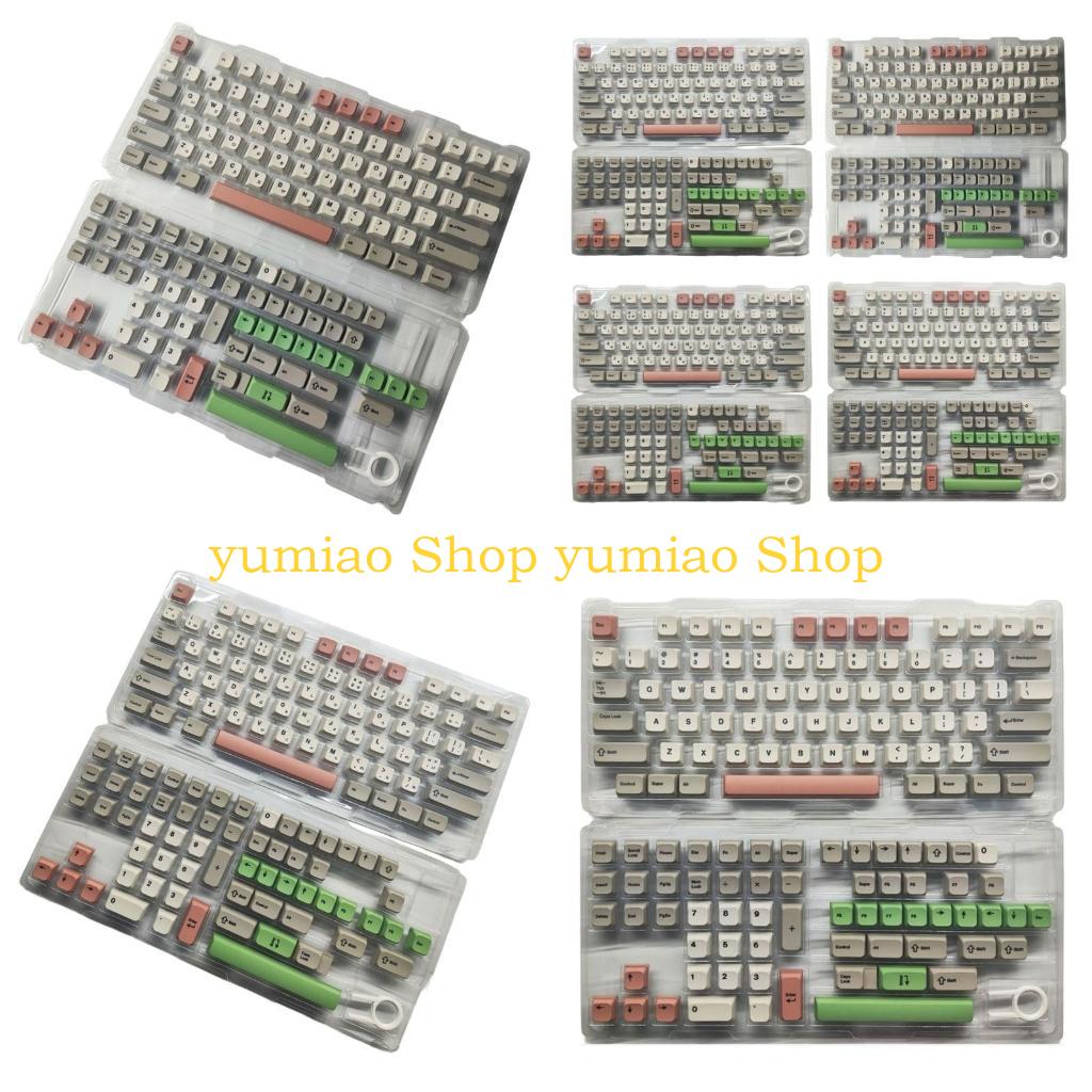587B 138Key PBT Keycaps XDA Pr - مراجعة Keycaps Xda Profile Pbt Dye Sub وسعره