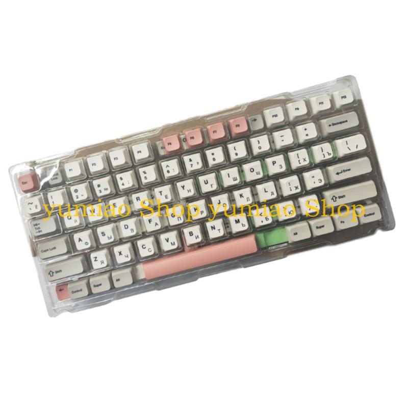 587B 138Key PBT Keycaps XDA Pr - مراجعة Keycaps Xda Profile Pbt Dye Sub وسعره