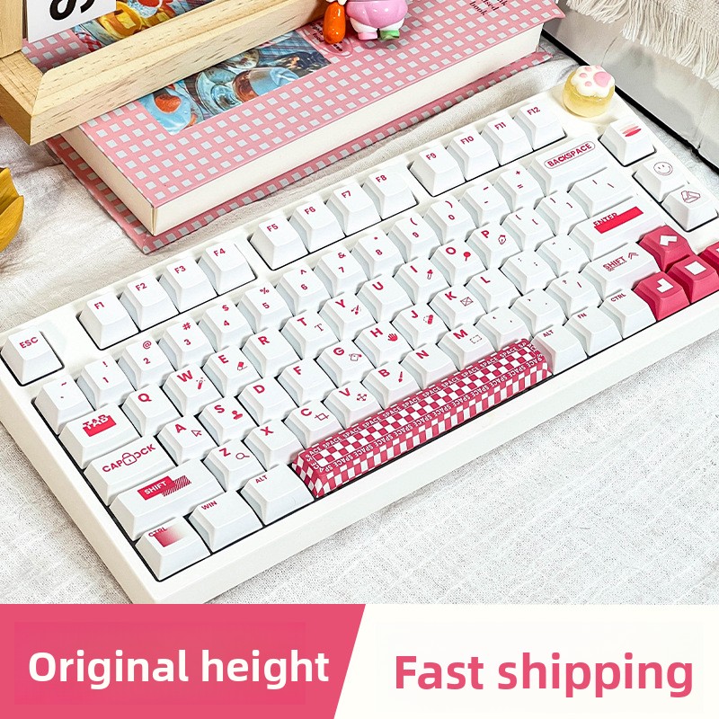 أغطية مفاتيح بتصميم أنيق مطبوع - مراجعة Keycaps Oem Profile 87 Keys وسعره