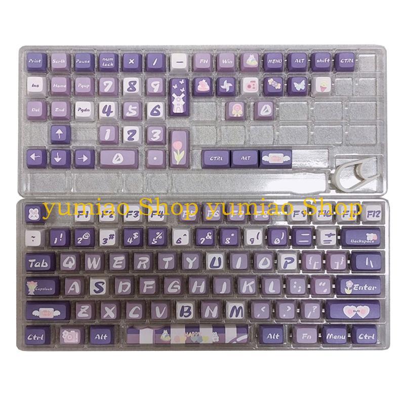 587B 122 لوحة مفاتيح أغطية مفا - مراجعة Keycaps Xda Profile Pbt Dye Sub وسعره