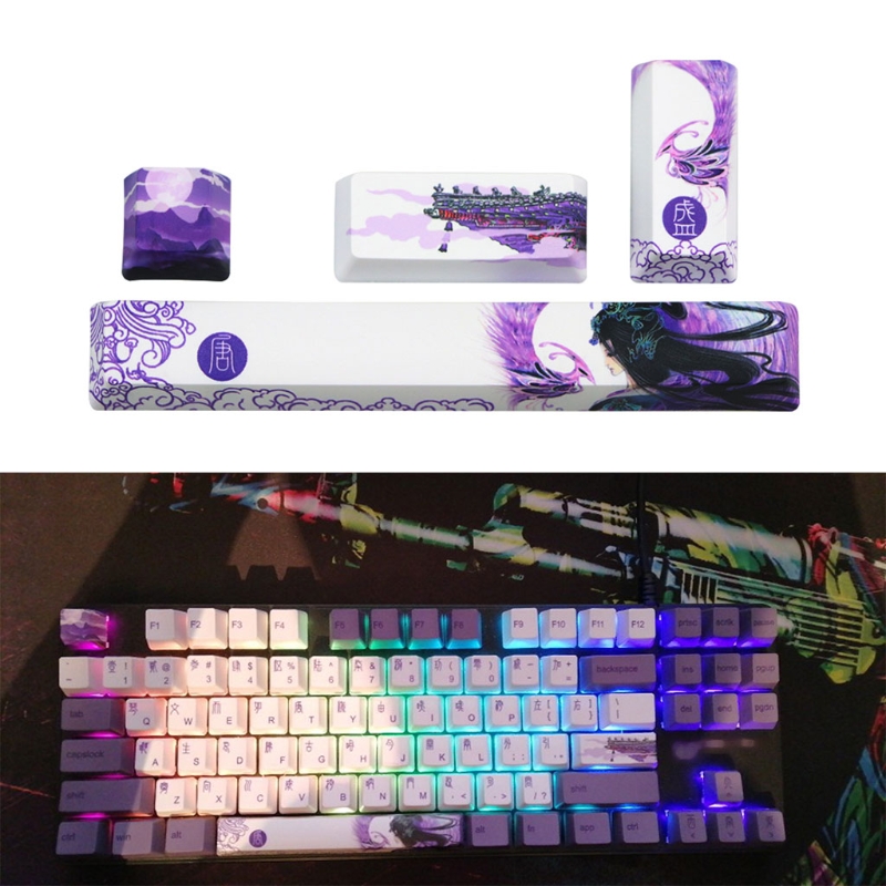 أغطية مفاتيح بخمسة جوانب فوق ا - مراجعة Keycaps Spacebar 6.25U Custom وسعره