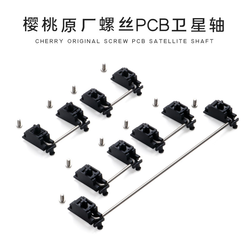 مثبتات Cherry PCB الأصلية القا - مراجعة Keycaps Spacebar 6.25U Custom وسعره
