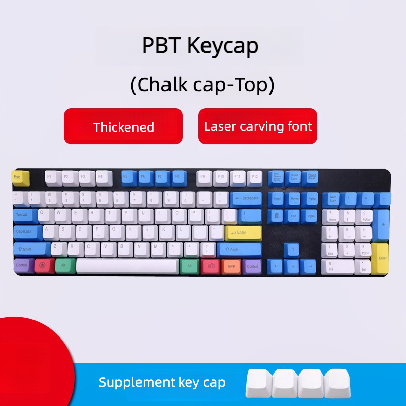 أغطية مفاتيح مخصصة ملونة من PB - مراجعة Keycaps Oem Profile 87 Keys وسعره