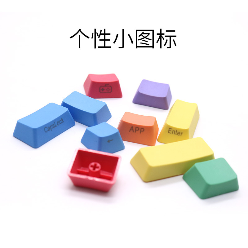 أغطية مفاتيح مخصصة ملونة من PB - مراجعة Keycaps Oem Profile 87 Keys وسعره