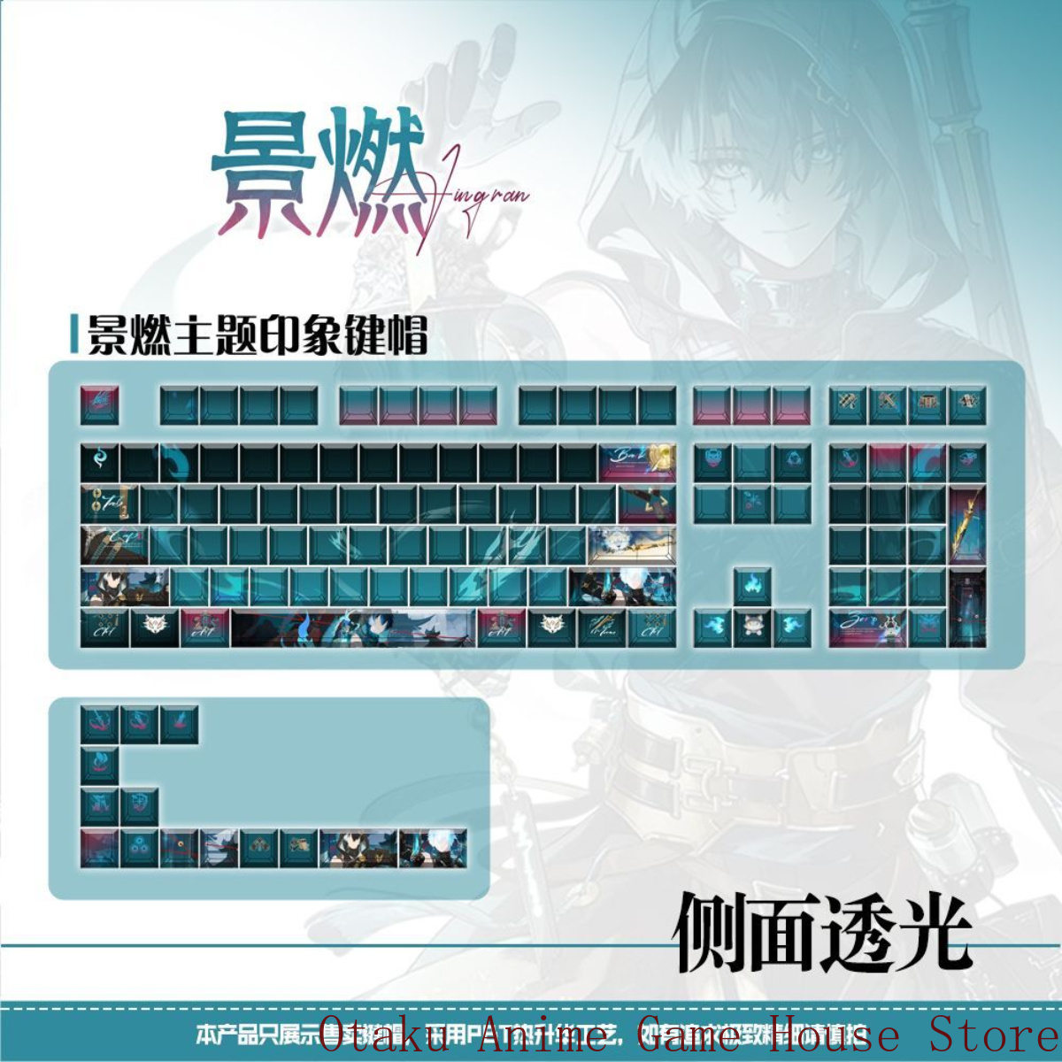 122 مفتاحًا من Wuthering Waves - مراجعة Keycaps Cherry Profile Pbt وسعره