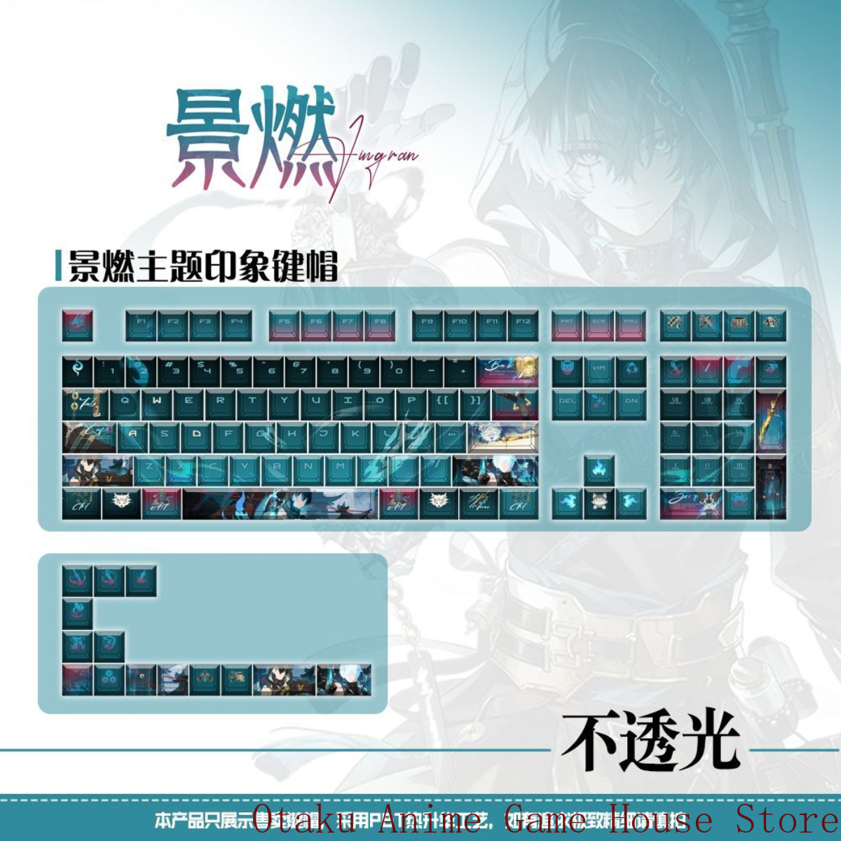 122 مفتاحًا من Wuthering Waves - مراجعة Keycaps Cherry Profile Pbt وسعره