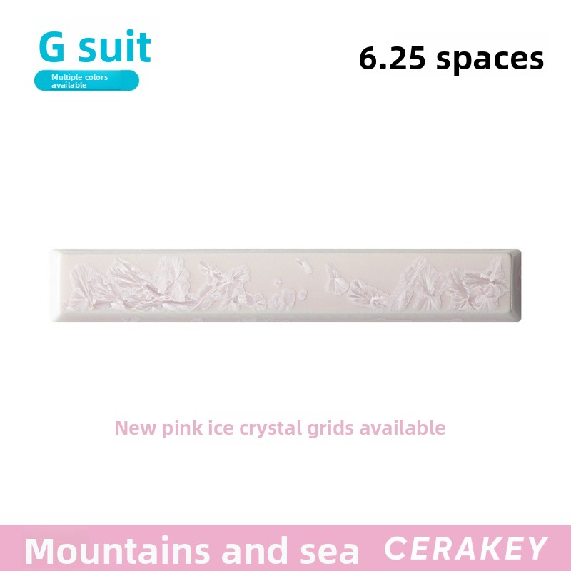 غطاء مفتاح سيراميك Shanhai 6.2 - مراجعة Keycaps Spacebar 6.25U Custom وسعره