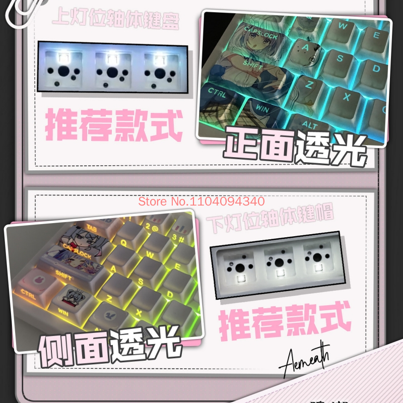 أغطية مفاتيح لعبة Wuthering Wa - مراجعة Keycaps Cherry Profile Pbt وسعره