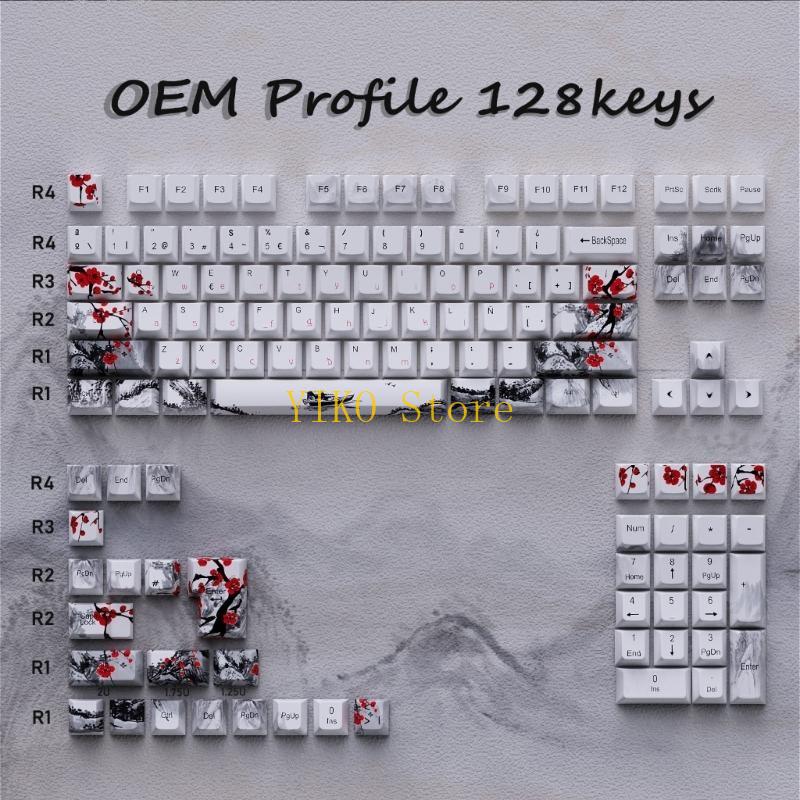 K32C كيكابس زهر البرقوق كيكابس - مراجعة Keycaps Oem Profile 87 Keys وسعره